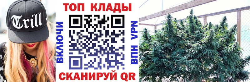 Купить наркотики Кострома COCAIN Амфетамин Альфа ПВП ЭКСТАЗИ Меф МАРИХУАНА