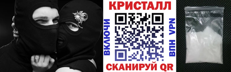 blacksprut маркетплейс  Кострома  Амфетамин 98% 