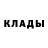 Кетамин ketamine Moody Jazz