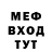 Экстази Cube Smirnoff Rodik