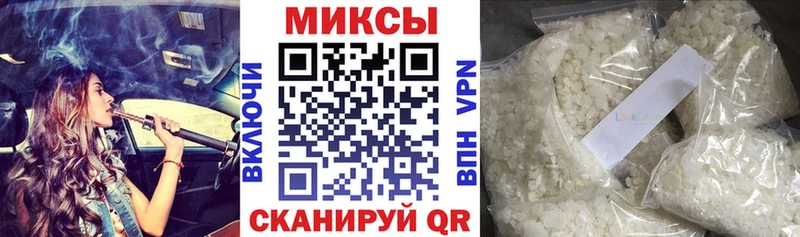 цена наркотик Кострома shop официальный сайт Бутират бутандиол