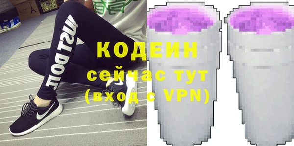 MDMA Premium VHQ Абдулино