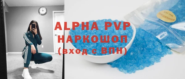 MDMA Premium VHQ Абдулино