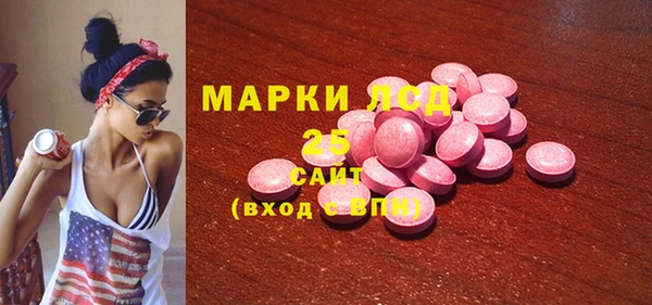 бутик Абинск