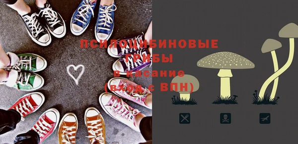 MDMA Premium VHQ Абдулино