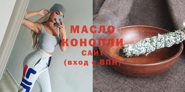 MDMA Premium VHQ Абдулино