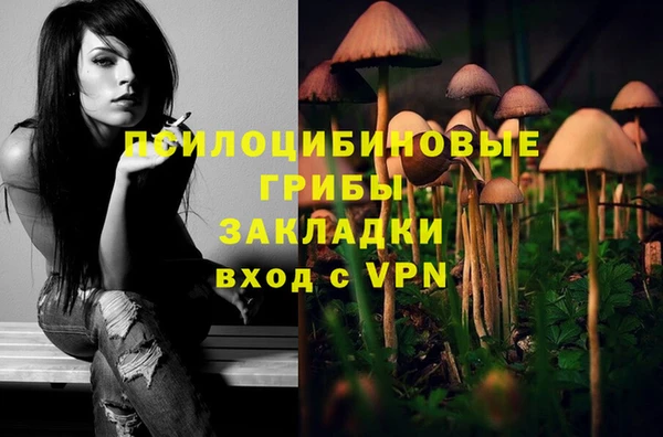 MDMA Premium VHQ Абдулино