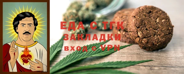 MDMA Premium VHQ Абдулино